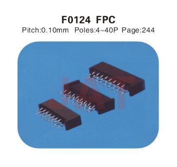 F0124 1.25系类贴片插件 连接器